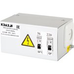Box with step-down transformer YATP-0.25-220 ...