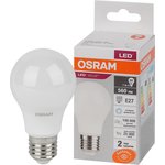 4058075578791, Лампа светодиодная груша LED 7 Вт E27 6500К 560Лм 220 В (замена ...