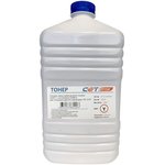 Тонер CE28-Y (CPT) TN-324Y/227Y для KONICA ...