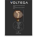 VG10-BRMC125150E27warm5W- SM-FD-A, Лампочка филаментная цоколь E27 5W 1800К тип ...