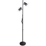 UL-00010174, Торшер UЛм-T600 2х6W/4500K/DIM BLACK напольный светодиодный 2х6W ...