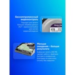 Жесткий диск WD Purple WD64PURZ, 6ТБ, HDD, SATA III, 3.5"