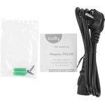 Cudy POE300, Инжектор