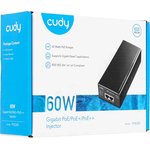 Cudy POE300, Инжектор