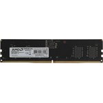 AMD DDR5 DIMM 8GB 4800 MT/s R558G4800U1S-U
