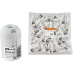 SQ0335-0007, E27 pendant cartridge, heat-resistant plastic, white