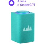 Smart speaker Yandex Station Max, 65W, with screen, 1 speaker, Clock, Alice ...