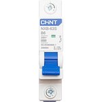 CHINT Modular Circuit Breaker 1P B 6A 4.5kA ...