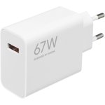 Сетевое зарядное устройство Xiaomi 67W ...