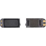 Speaker for Samsung A515F Galaxy A51