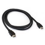 EX300426RUS, Кабель HDMI ExeGate ...