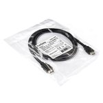EX300426RUS, Кабель HDMI ExeGate ...