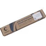 Cabeus PDU-8P-2IEC Блок распределения питания ...