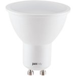5035898, Лампа светодиодная LED 8Вт GU10 3000K диммируемая
