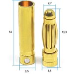 0314 Bullet connector 3,0mm male-female. Пара банановых контактов 3,0мм папа-мама