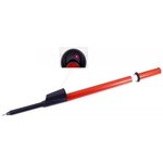 ET-UVN107, Voltage indicator UVNU-10-2M