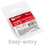 Insulated pin sleeve tip NShVI 0.5-8 (50 pcs.) EKF PROxima | nhvi-0.5-8 | EKF
