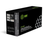 Картридж лазерный CACTUS (CS-C052) для Canon ...